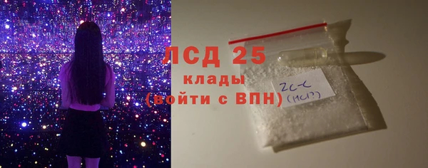 COCAINE Верхнеуральск