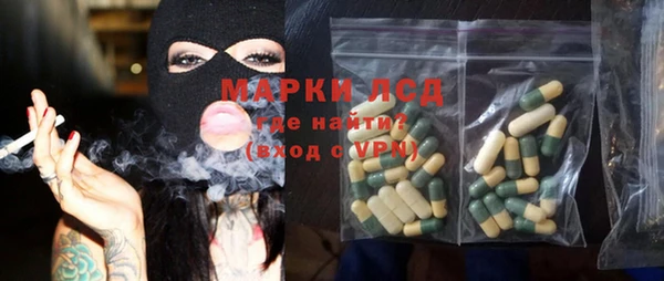 COCAINE Верхнеуральск