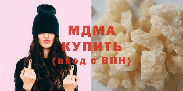 COCAINE Верхнеуральск