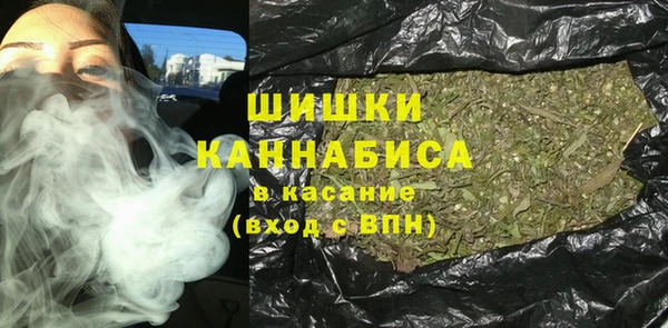 COCAINE Верхнеуральск