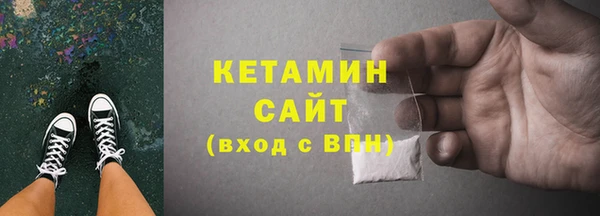 COCAINE Верхнеуральск