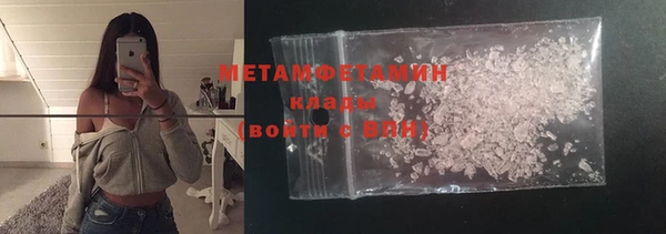 COCAINE Верхнеуральск